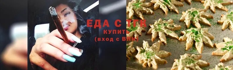 Cannafood конопля  Великие Луки 